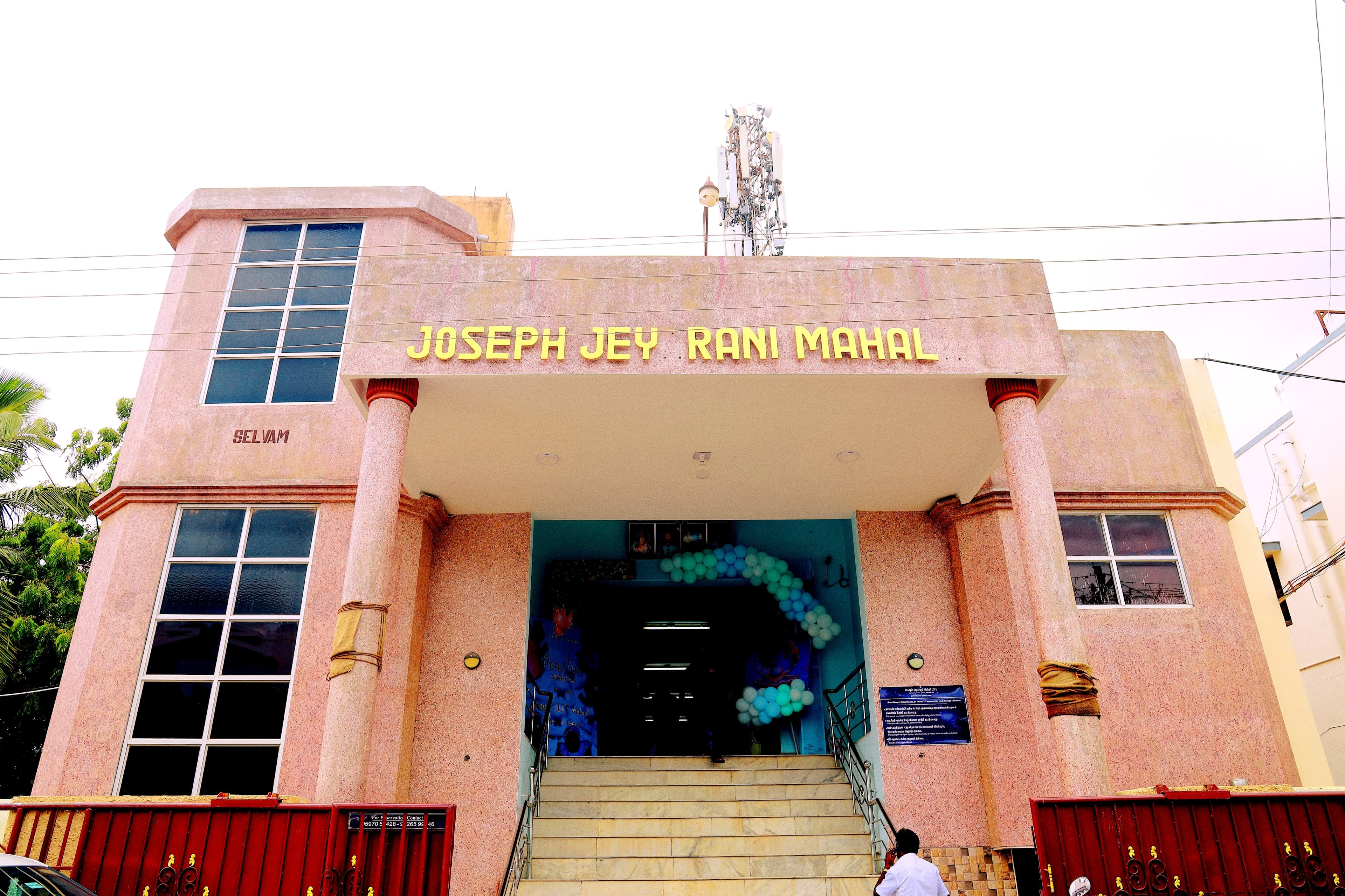 Joseph Jeyarani Mahal (JJF Mahal), Thoothukudi