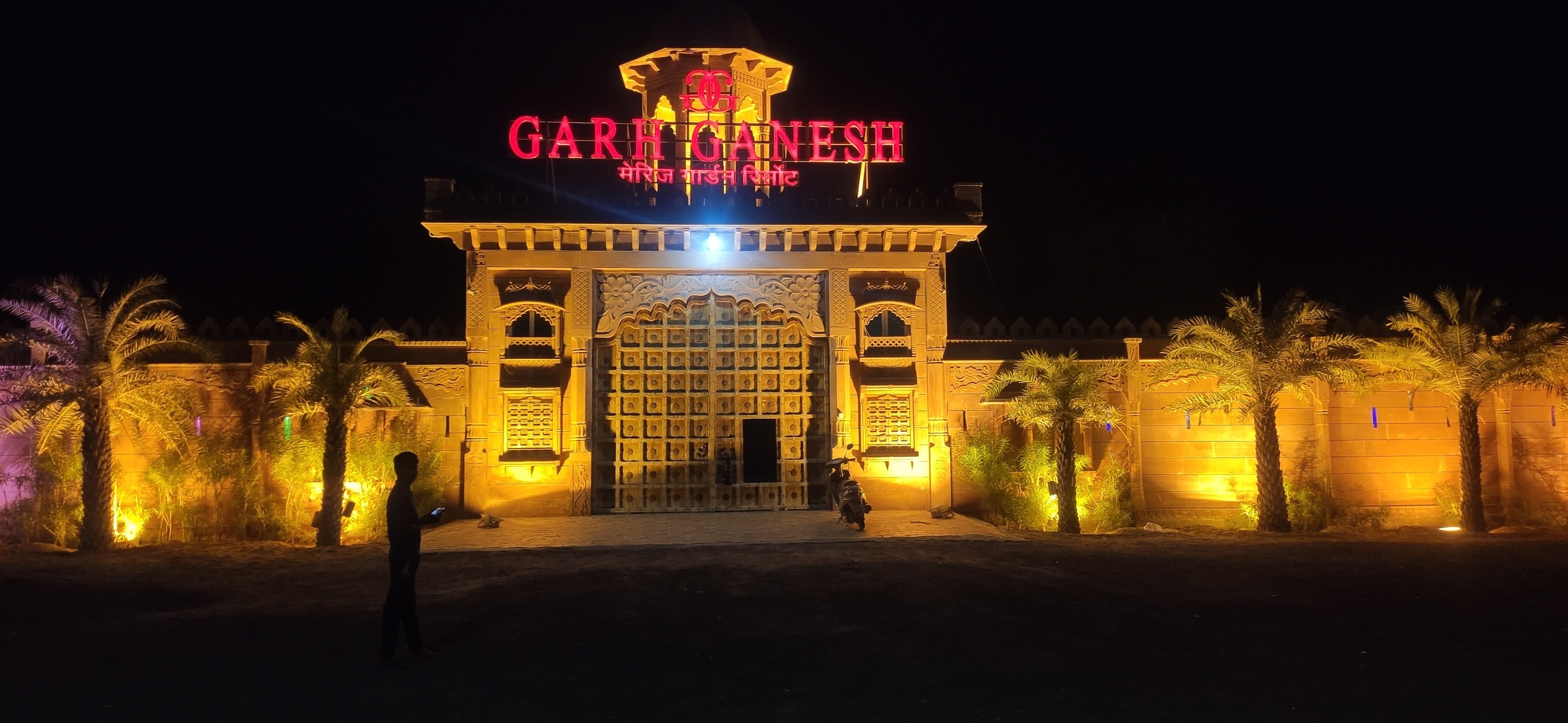 GARH GANESH RESORT & MARRIAGE GARDEN, Jodhpur