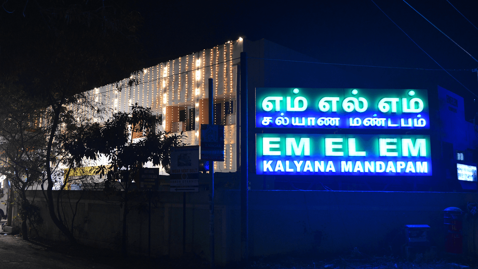Em El Em Kalyana Mandapam, Chennai