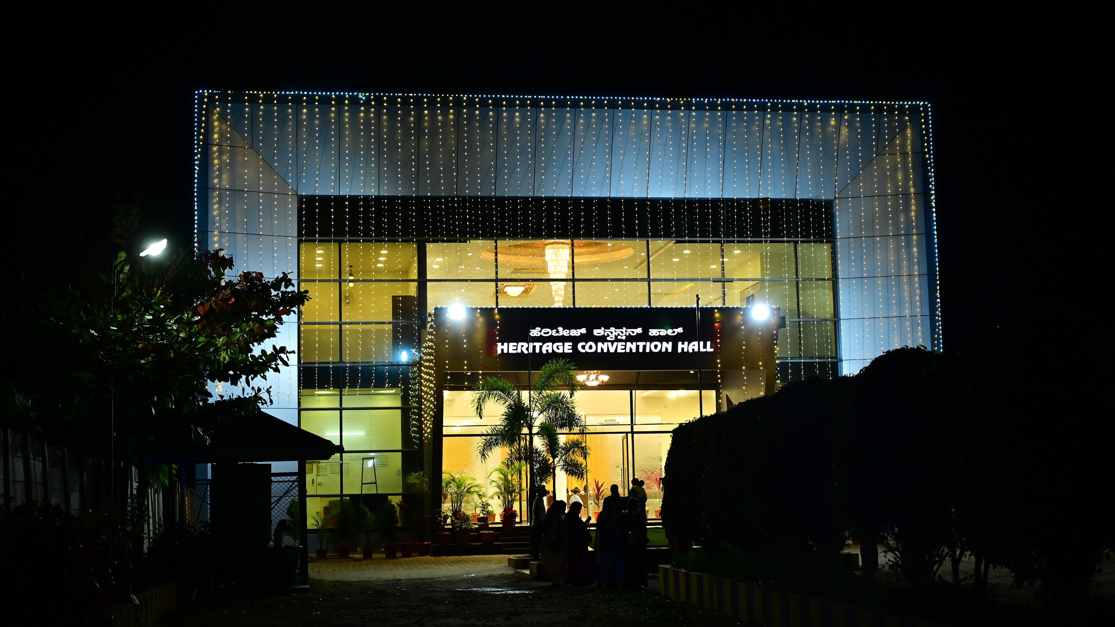 Heritage Convention Hall, Chikkamagaluru