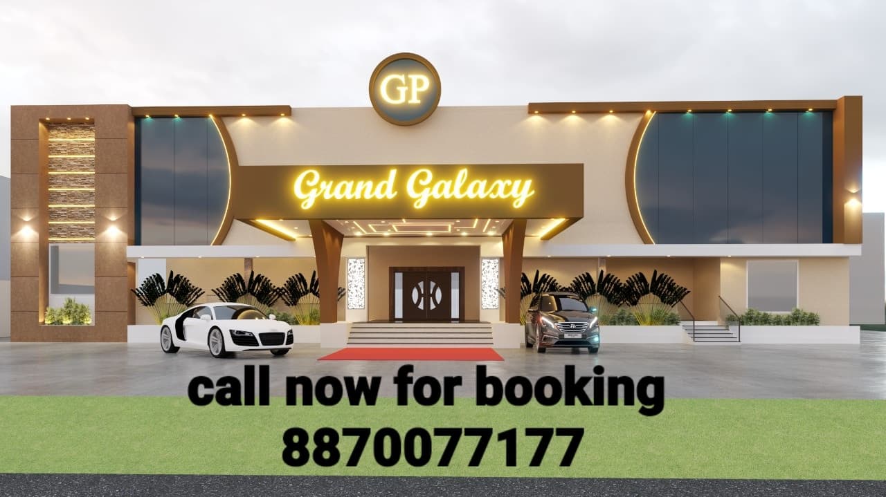 GP GRAND GALAXY - Marriage hall A/C, Coimbatore