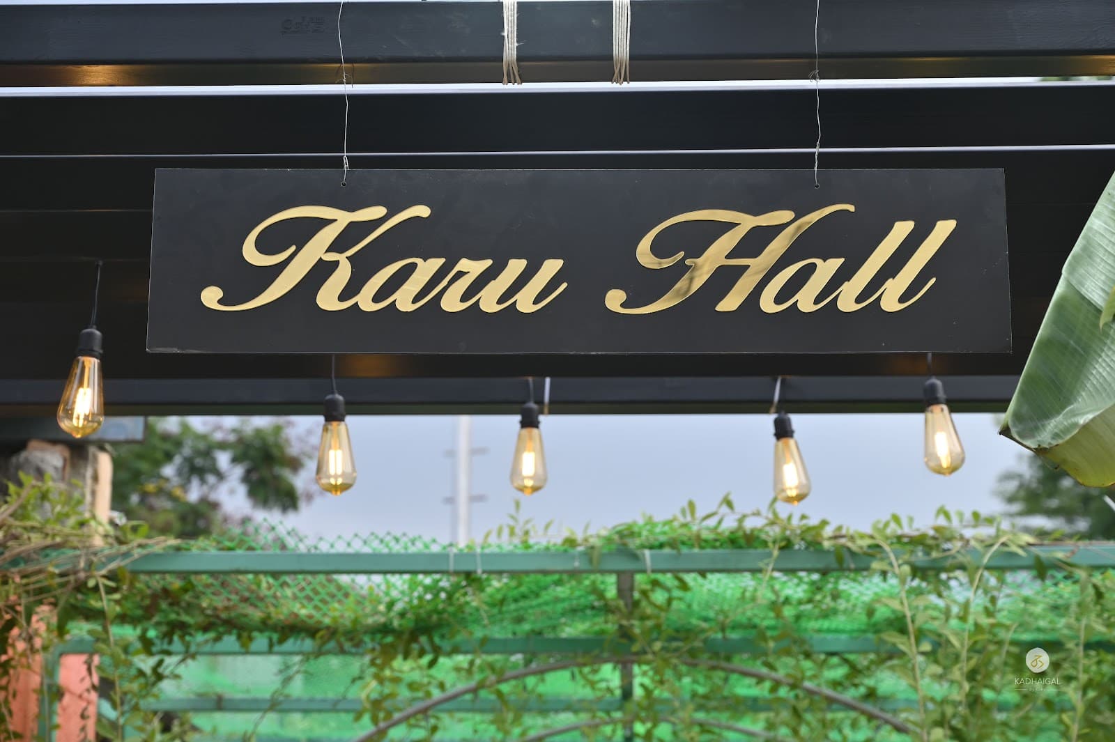 Karu Family Function And Party Hall, Erode