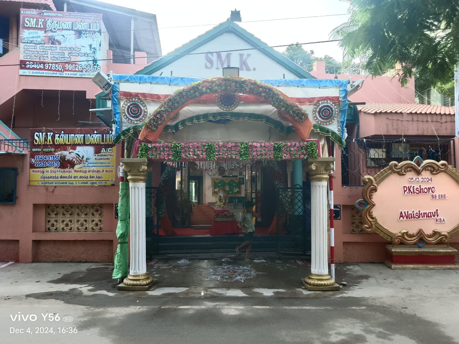 SM.K KALYANA MANDAPAM, S.S.COLONY, MADURAI, Madurai