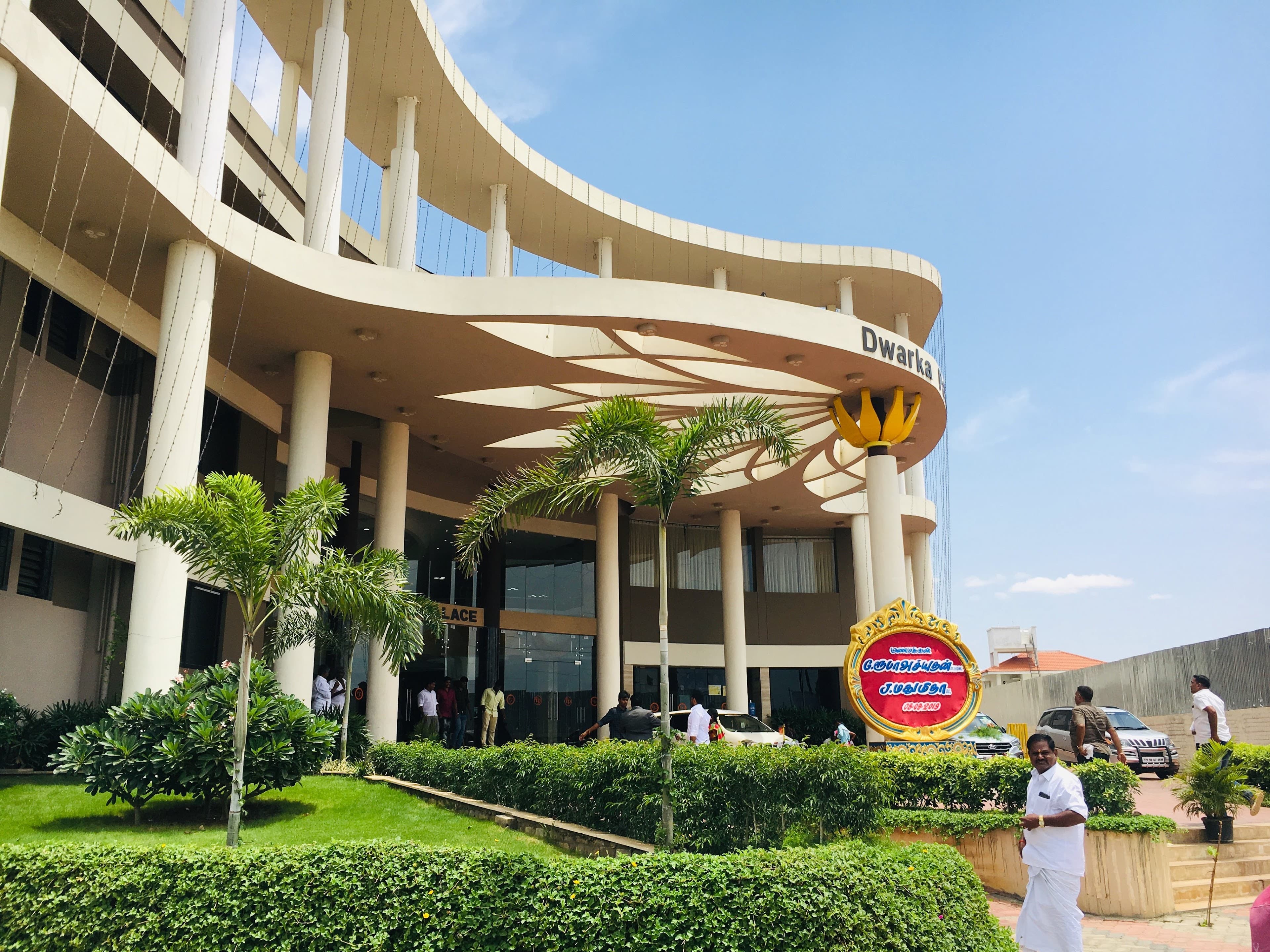 Dwarka Palace - Convention Centre, Madurai, Madurai