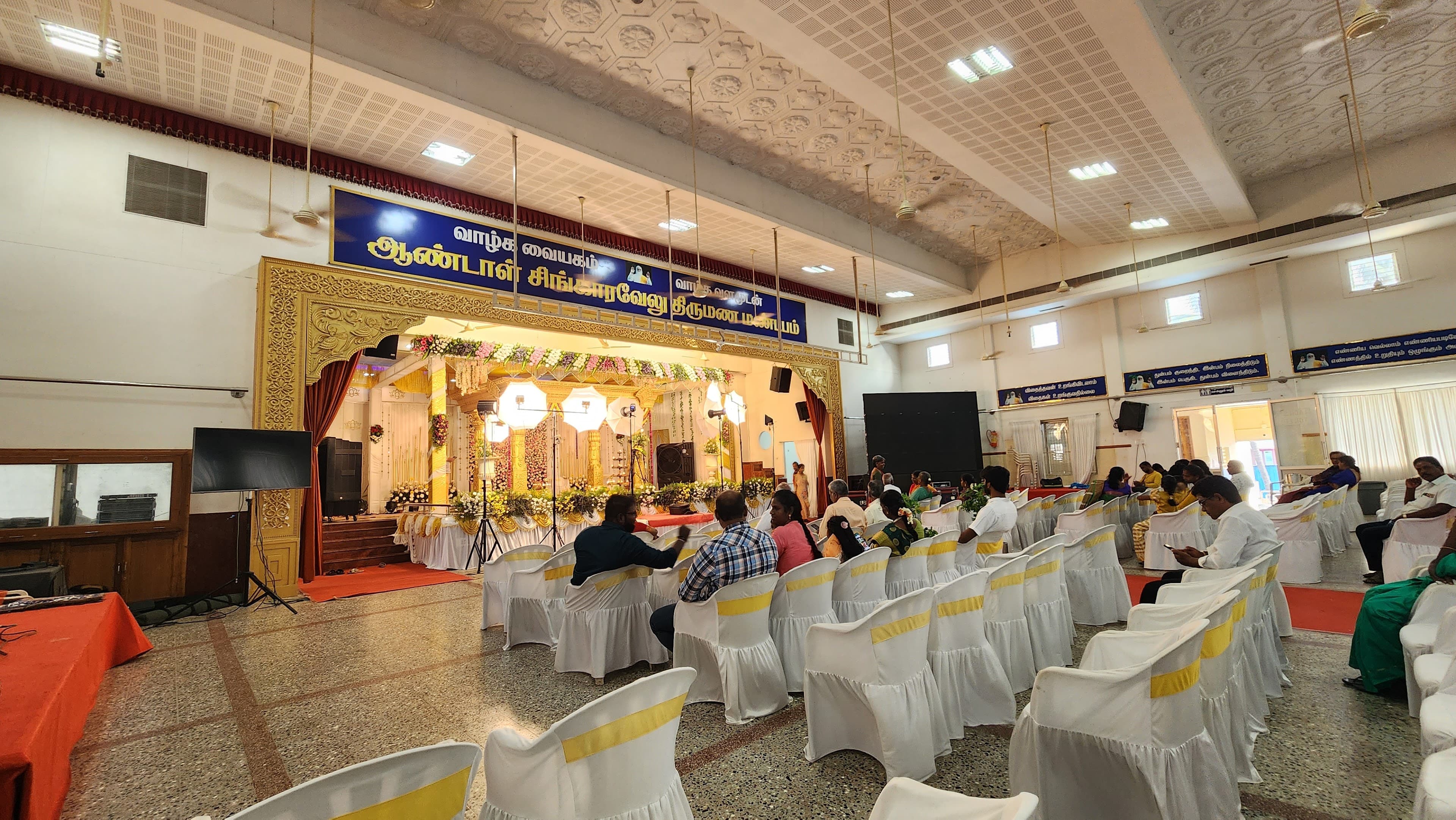 Wedding venues in Pudukkottai